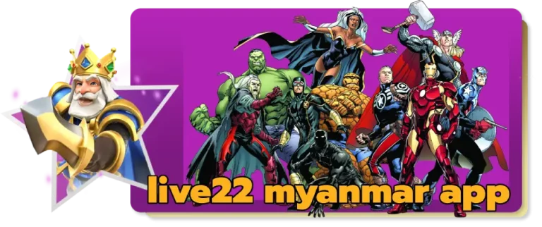 live22 myanmar app download